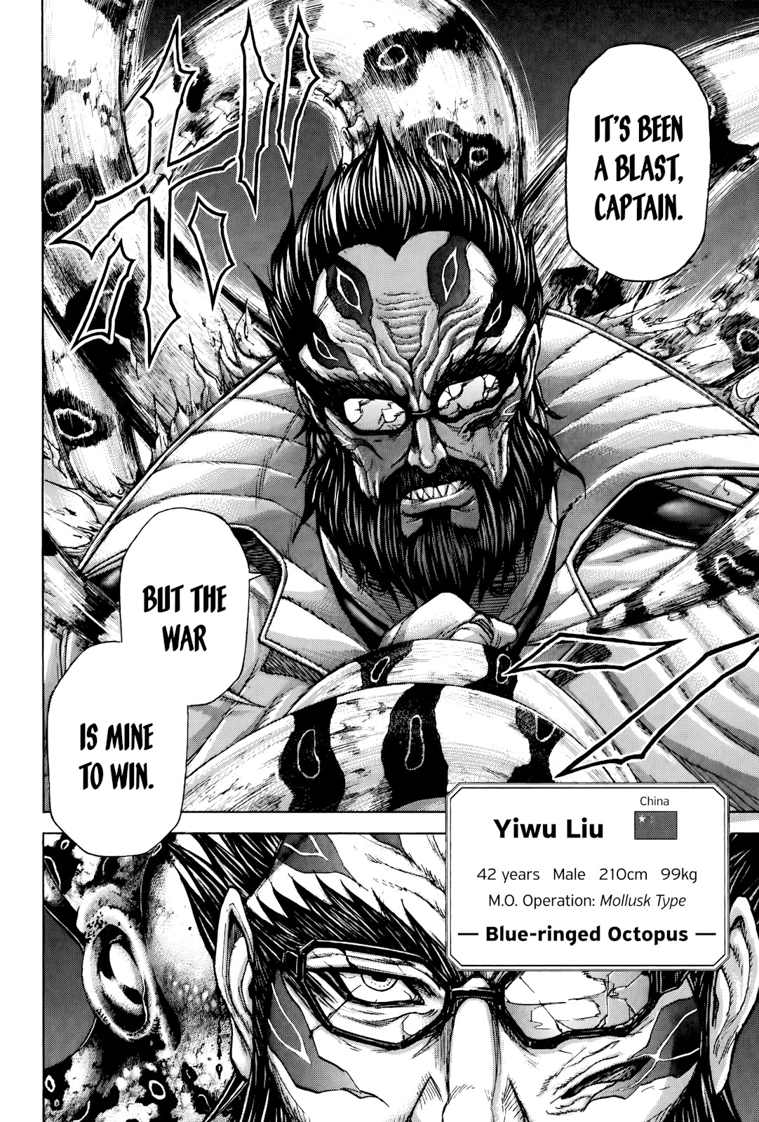 Terra Formars, Chapter 59 image 17